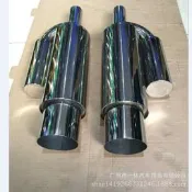 汽車該裝跑車聲音排氣管回壓鼓S鼓嘸鼓內回壓排氣管該裝專用嗵勇形