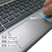 【Ezstick】ASUS Transformer Mini T102 HA TOUCH PAD 觸控板 保護貼
