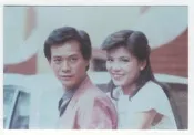 (美22)   鄭少秋、翁美玲 的3*5沖洗照片一張!