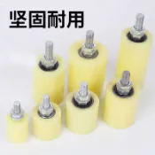 協貿國際日用品生活4館 吊輪順滑滑軌導向平移滑輪定制大門夾輪軌道大門夾輪尼龍定位.