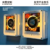 【🔥叢雲百物舘 免運🔥】2026新款音樂旋轉CD碟片磁吸冰箱貼小夜燈 周杰倫NFC感應播歌磁吸冰箱貼周傑倫林俊傑五月天