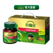 白蘭氏 冬蟲夏草雞精 68ml (24瓶/ 48瓶) 官方直營