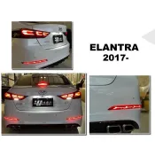 超級團隊S.T.G 現代 ELANTRA 17 18 19 雙功能 LED 後保燈 後保桿燈 後保反光片