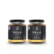 (店+)【Dr. Ginger 薑博士】原味雙響組 Amy的私人廚房推薦 老薑麻油拌醬240g/罐x2(效期:2027/04/11)