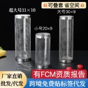 燒烤架燒烤籃圓形燒烤籠戶外BBQ煙熏籠便攜式燒烤網旋轉滾筒 HW1A