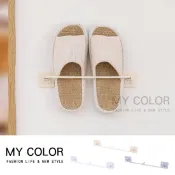Mycolor 鞋架 拖鞋架 鞋托架 置物架 收納架 鞋子 壁掛架 掛架 可折疊 浴室 拖鞋 黏貼式 壁掛式 收納神器 免打孔 壁掛摺疊鞋架 ♚MY COLOR♚【L091】