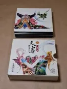 《葉教授心海羅盤 夫妻七要事(全七集7CD)》 葉教授/難逢廬發行
