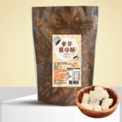 【佳美】懷舊柑仔店｜麥芽薑母糖(50g)｜麥芽香x薑母辣x擄獲人心懷舊軟糖