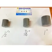 【新復發】南亞 塑膠零件 塑膠管材 水管材料 4分 6分 1/2 3/4 1” 彎頭 三通 接頭 彎頭套銅 管帽 閥接頭