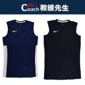 【教練先生】NIKE 耐基 DRY DRI-FIT 單面球衣 HBL 球衣 背心 籃球衣 深藍  黑 839436