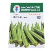 農友 黃秋葵 - 蔬菜種子