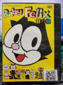 挖寶二手片-B291-正版DVD-動畫【菲力貓 1-6全65話6碟 便利袋裝】-套裝*雙語發音(直購價)