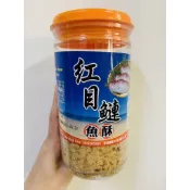 金海集紅目鰱魚酥 紅目鰱魚酥