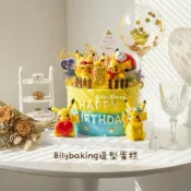 Bilybaking造型蛋糕 黃藍配色 六隻皮卡丘寶可夢造型蛋糕