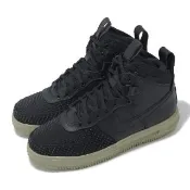 【NIKE 耐吉】休閒鞋 Lunar Force 1 Duckboot 男鞋 黑 防潑水 靴子 保暖 DZ5320-001