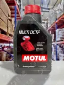 【4%點數】『油工廠』MOTUL MULTI DCTF 雙離合器 自手排 自排 變速箱 乾式/濕式 DSG DCT PSA PDK 1L【樂天APP下單限定】