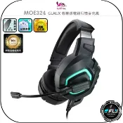 飛翔商城 【RONEVER 向聯】MOE324 GLAUX 專業級電競耳機麥克風◉公司貨◉3.5mm連接◉USB接口