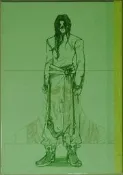 (日文 Xenogears 異域神兵 同人誌) 花おくり - SENKA
