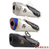 萬物優選鋪 快速出貨 台灣現貨熱賣 適用於 GSR750 R6 Z900 MT09 的通用吉村機車排氣管逃生改裝機車碳纖維消聲器