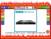 【光統網購】Nusoft 新軟 MHG-2600 (8 Giga Port) 原廠全新多功能防火牆~下標先問台南門市庫存