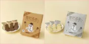 My Oil買好油 日本北海道白色戀人Ishiya石屋製菓冬季限定限量版雪人白巧克力/牛奶巧克力18入禮盒-兩款現貨各一