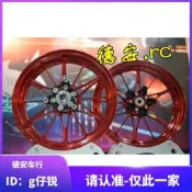 【葡東機車】臺灣鯊魚VF鍛造輪轂輪框輪圈前輪 3代三代4代四代新勁戰BWSR 小牛