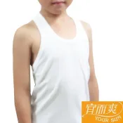 【小宜而爽】4件組~舒適男羅紋背心（28）