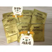 2028年現貨 BOH Tea 寶樂茶 金馬崙高原 金牌紅茶/單包2g 無糖