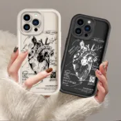 素描線條心臟圖  OPPO A6S A3X A5X A6X AX5 AX7 卡通 可愛 防摔 全包 手機殼