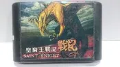 【梅花三鹿】SEGA MD 聖騎士戰記 光明與黑暗