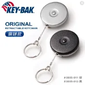 KEY-BAK 24伸縮鑰匙圈(鋼鏈款) (#0005-011 銀色#0005-013 黑色) 【詮國】