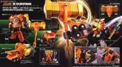 【馳行潮品館】 超合金魂 GX-69 勇者王 高魯帝馬克(鐵鎚)