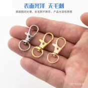 現貨-鋅閤金狗扣金屬鑰匙扣配件diy五金飾品皮具箱包旋轉鈎扣魚嘴扣龍蝦扣 花朵狗扣 箱包扣 包帶扣 背帶扣 鈎扣 彈簧扣