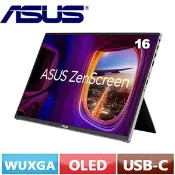 【良興購物網】ASUS 華碩 16型 ZenScreen OLED MQ16FC 可攜式螢幕