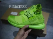 FINDSENSE服飾 FINDSENSE 打造 高檔 繃帶鞋 厚底鞋 增高鞋 運動鞋 慢跑鞋 飛死鞋 厚底鞋 男 非NIKE