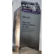 DR.WU角鯊潤澤修復精華30ML  超逆齡抗皺修復霜30ML 超逆齡多肽抗皺安瓶 超逆齡多肽修復精華5ML