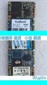 【限時下殺】二手 8G 16G 24G 32G 64G 120G MSATA接口 SSD固態硬盤 收銀機[小音嚴選2C
