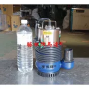 HH206 勝田 1HP 2吋 污水沉水泵浦 污水泵浦 沉水泵浦 水龜 抽水機 抽水馬達 沉水馬達 積水排除 灌溉 澆水
