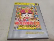 【PS2】收藏出清 SONY 遊戲軟體 桃太郎電鐵 12 Best 版 盒書齊全 正版 日版 現況品 請詳閱說明