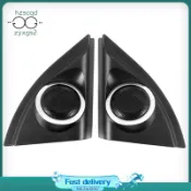 Vios 2013-2019 車門面板音頻喇叭罩高音喇叭罩三角揚聲器揚聲器罩裝飾