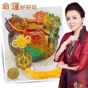 【命運好好玩】林霖-對我生財雙貔貅聚寶盆