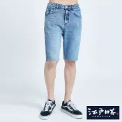 江戶勝 男款 雪花寬牛仔短褲(中古藍)