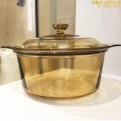 【好物優選】康寧耐高溫晶彩玻璃鍋vsd-5/3.5l/2.25l湯鍋燉鍋粥晶鑽奶鍋
