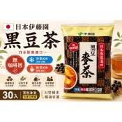 🇯🇵 日本伊藤園 黑豆茶 30入｜無咖啡因｜冷泡熱泡皆可｜日本原裝進口