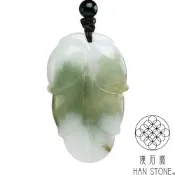 【漢石齋】天然翡翠A貨 一葉致富玉珮吊墜 細糯種飄花(27*43*6mm)