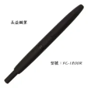 【長益鋼筆】百樂 pilot capless 霧黑 黑武士 18K金 按壓伸縮式 FC-18SR-BM 鋼筆 日本
