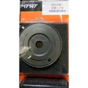 MTRT 啟動盤 競技專用 改缸車 改傳動 適用 勁戰 三代 四代 五代 GTR BWS R 強化版 啟動盤