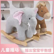 🚀台灣出貨🚀搖搖馬 木馬 實木搖馬 多功能搖搖車 毛絨大象造型 二合一溜溜車 寶寶周歲生日禮物