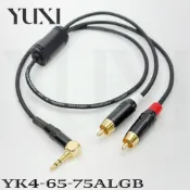 (店+)專業用 屏蔽線 Y線 RCA 轉 3.5mm Y型線 一對二 立體 音源線 RCA 3.5mm 擴大機播放線音源線
