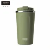 【百利市購物中心】仙德曼 316不鏽鋼咖啡直飲保溫杯480ml-軍綠色